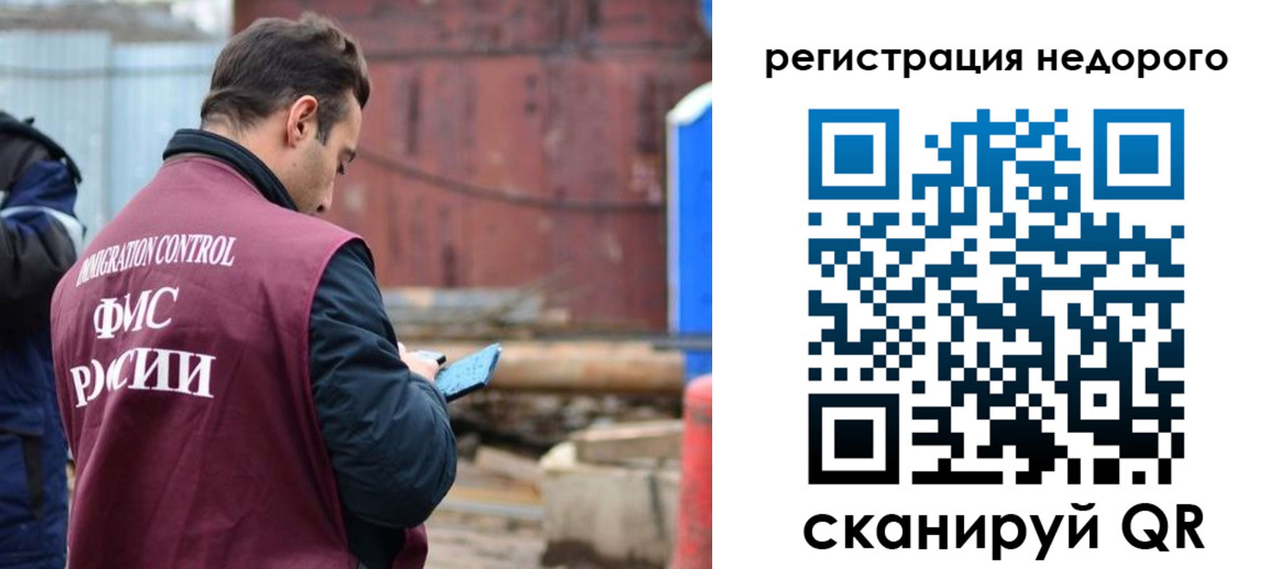 прописка паспорт в Уржуме